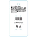 アルミツールフック SPD-TH-M-RIP メーカー直送 ▼返品・キャンセル不可【他商品との同時購入不可】