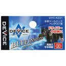 ツールケース ペンチ3丁差 DVC-KZ21 【直送品】 返品・キャンセル・他商品と同時購入は不可