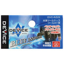 ツールケース ツール4丁差 DVC-KZ22 【直送品】 返品・キャンセル・他商品と同時購入は不可