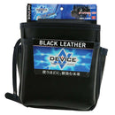 本革腰袋2段 DVC-KZ24 メーカー直送 ▼返品・キャンセル不可【他商品との同時購入不可】