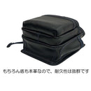 本革腰袋3段 DVC-KZ25 メーカー直送 ▼返品・キャンセル不可【他商品との同時購入不可】