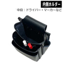 本革腰袋3段 DVC-KZ25 メーカー直送 ▼返品・キャンセル不可【他商品との同時購入不可】