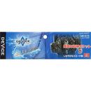 スエード腰釘袋3段 DVC-KZ27 メーカー直送 ▼返品・キャンセル不可【他商品との同時購入不可】