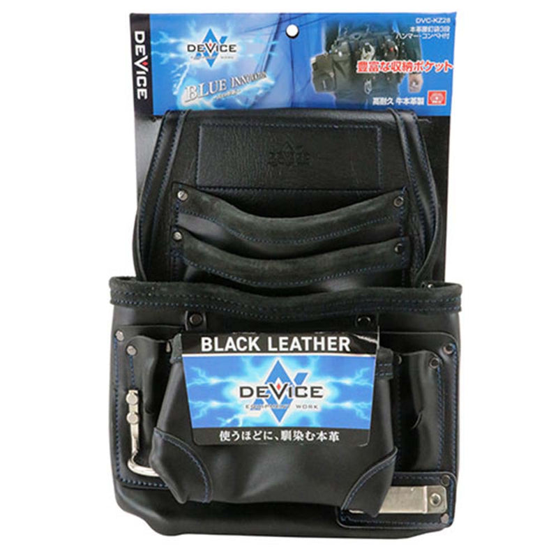 本革腰釘袋3段 DVC-KZ28 メーカー直送 ▼返品・キャンセル不可【他商品との同時購入不可】
