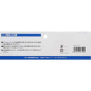 本革腰釘袋3段 DVC-KZ28 メーカー直送 ▼返品・キャンセル不可【他商品との同時購入不可】