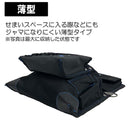 マルチウエストバッグ DVC-S12 メーカー直送 ▼返品・キャンセル不可【他商品との同時購入不可】