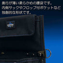 マルチウエストバッグ DVC-S12 メーカー直送 ▼返品・キャンセル不可【他商品との同時購入不可】