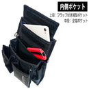 マルチウエストバッグ DVC-S13 メーカー直送 ▼返品・キャンセル不可【他商品との同時購入不可】