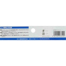 腰袋 3段 DVC-JY8 メーカー直送 ▼返品・キャンセル不可【他商品との同時購入不可】