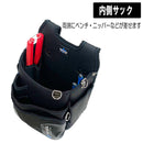 腰袋3段ホルダー付き DVC-JY9 メーカー直送 ▼返品・キャンセル不可【他商品との同時購入不可】