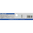 腰袋3段ホルダー付き DVC-JY9 メーカー直送 ▼返品・キャンセル不可【他商品との同時購入不可】