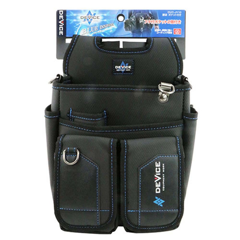 腰袋 ポケット付き DVC-JY10 メーカー直送 ▼返品・キャンセル不可【他商品との同時購入不可】