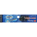 腰袋 ポケット付き DVC-JY10 メーカー直送 ▼返品・キャンセル不可【他商品との同時購入不可】