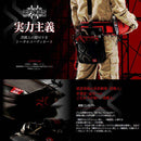腰袋2段 SPD-HG5-JY 【直送品】 返品・キャンセル・他商品と同時購入は不可