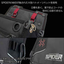 腰袋2段 SPD-HG5-JY 【直送品】 返品・キャンセル・他商品と同時購入は不可