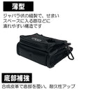 鳶用腰袋Sインナーポケット付 SPD-HG6-JY メーカー直送 ▼返品・キャンセル不可【他商品との同時購入不可】