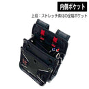 鳶用腰袋Sインナーポケット付 SPD-HG6-JY メーカー直送 ▼返品・キャンセル不可【他商品との同時購入不可】