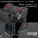 鳶用腰袋Mインナーポケット付 SPD-HG7-JY メーカー直送 ▼返品・キャンセル不可【他商品との同時購入不可】