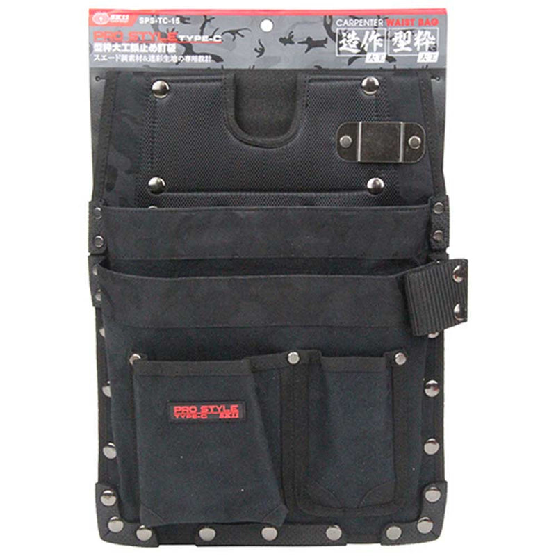 型枠大工鋲止め釘袋 SPS-TC-15 メーカー直送 ▼返品・キャンセル不可【他商品との同時購入不可】