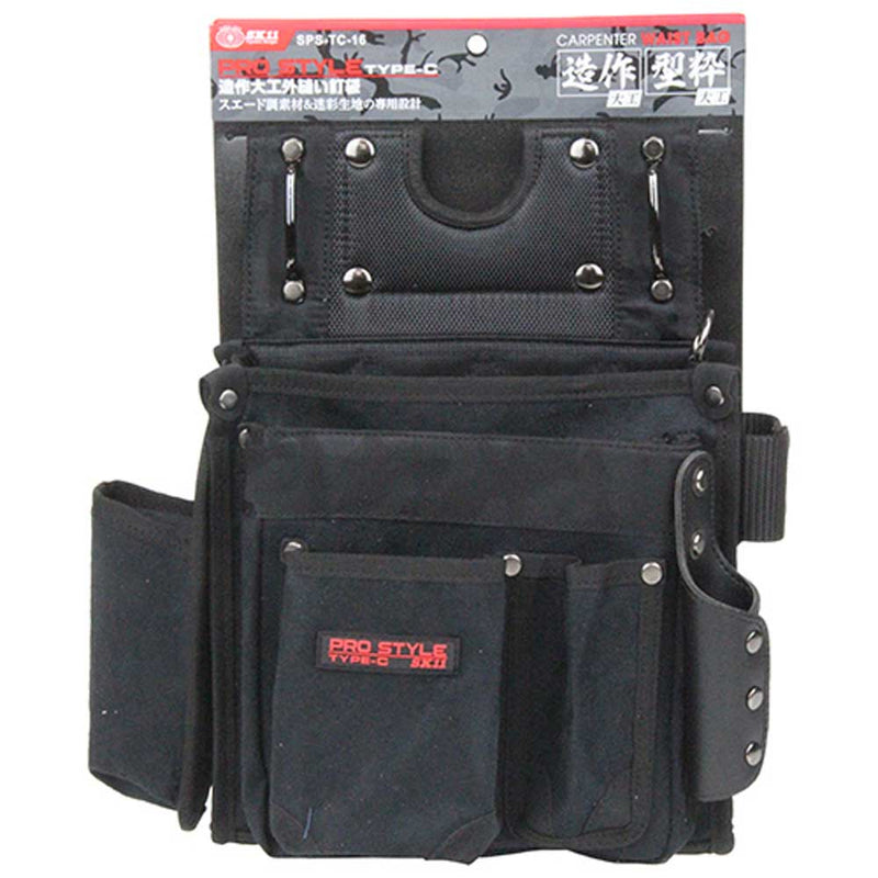 造作大工外縫い釘袋 SPS-TC-16 メーカー直送 ▼返品・キャンセル不可【他商品との同時購入不可】
