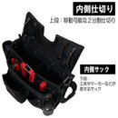 造作大工外縫い釘袋 SPS-TC-16 メーカー直送 ▼返品・キャンセル不可【他商品との同時購入不可】