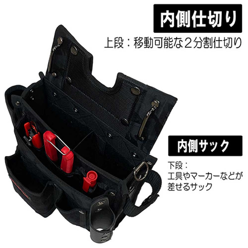 造作大工外縫い釘袋 SPS-TC-16 メーカー直送 ▼返品・キャンセル不可【他商品との同時購入不可】