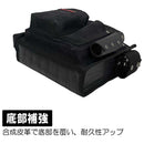 造作大工外縫い釘袋 SPS-TC-16 メーカー直送 ▼返品・キャンセル不可【他商品との同時購入不可】