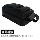 造作大工内縫い釘袋 SPS-TC-17 メーカー直送 ▼返品・キャンセル不可【他商品との同時購入不可】