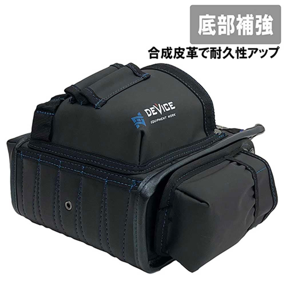 腰袋2段 サイドポケット付き DVC-KZ14 【直送品】 返品・キャンセル