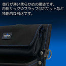 マルチウエストバッグ DVC-S8 メーカー直送 ▼返品・キャンセル不可【他商品との同時購入不可】