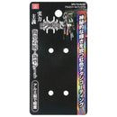 アルミツールフックTG SPD-TH-M-RIP 【直送品】 返品・キャンセル・他商品と同時購入は不可