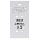 アルミツールフックTG SPD-TH-M-RIP 【直送品】 返品・キャンセル・他商品と同時購入は不可