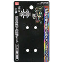アルミツールフックTG SPD-TH-W-RIP 【直送品】 返品・キャンセル・他商品と同時購入は不可