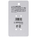 アルミツールフックTG SPD-TH-W-RIP 【直送品】 返品・キャンセル・他商品と同時購入は不可