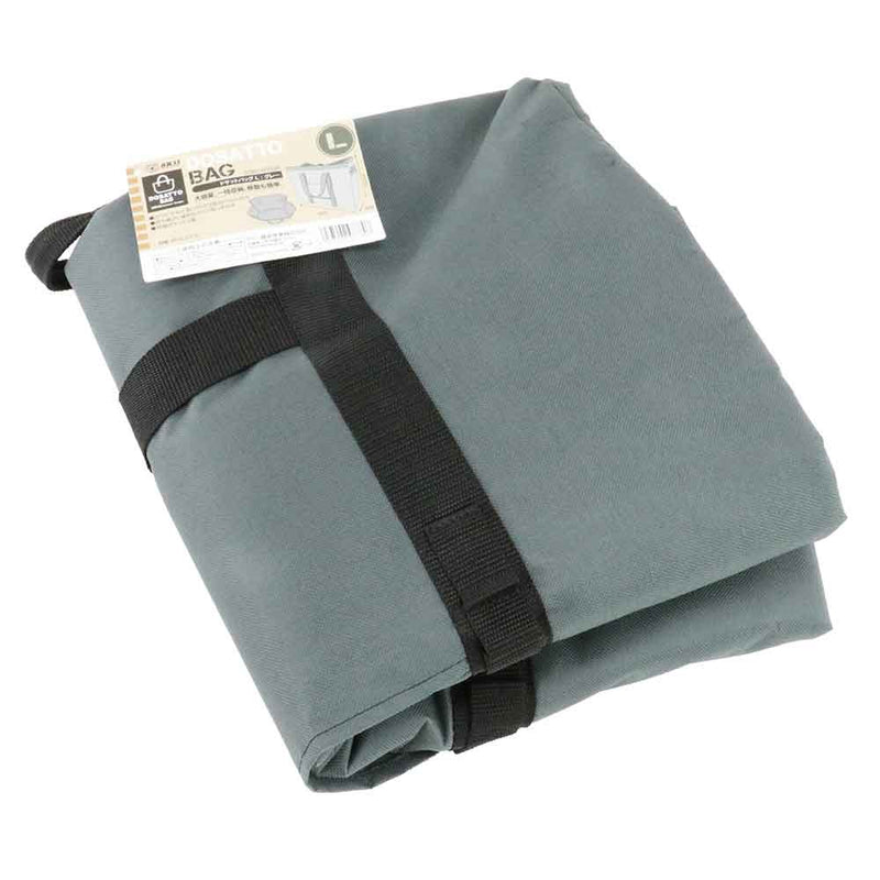 ドサットバッグ L グレー SDB2-600GR メーカー直送 ▼返品・キャンセル不可【他商品との同時購入不可】
