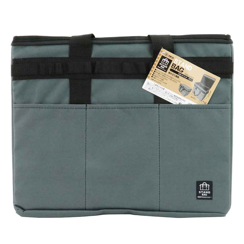 スタンドバッグ グレー STB2-430GR メーカー直送 ▼返品・キャンセル不可【他商品との同時購入不可】