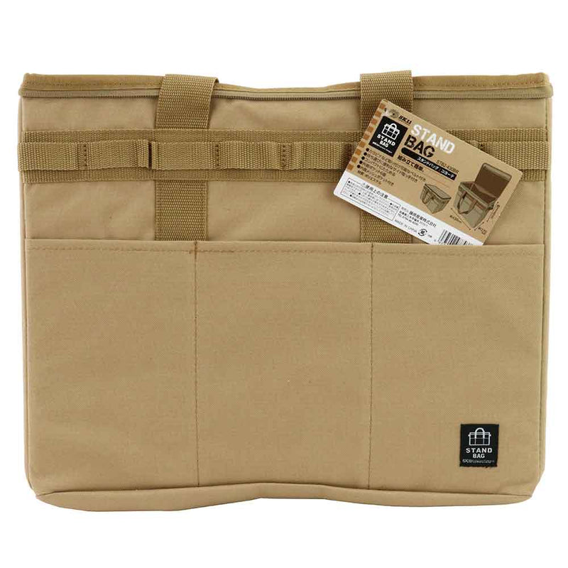 スタンドバッグ コヨーテ STB2-430BR メーカー直送 ▼返品・キャンセル不可【他商品との同時購入不可】