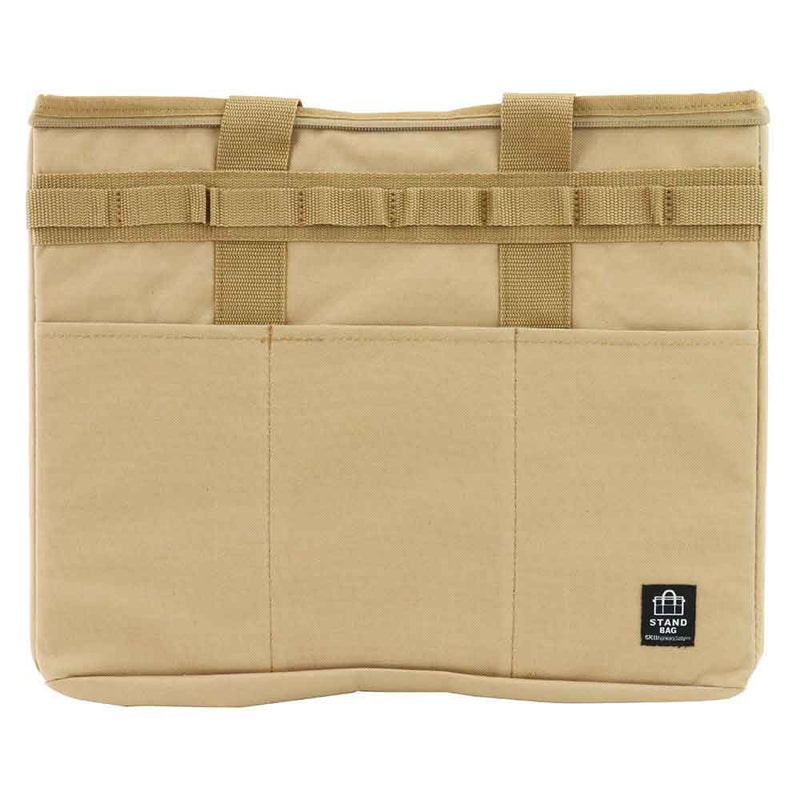 スタンドバッグ コヨーテ STB2-430BR メーカー直送 ▼返品・キャンセル不可【他商品との同時購入不可】