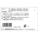 ABSケースABST-428 ABST-428 メーカー直送 ▼返品・キャンセル不可【他商品との同時購入不可】