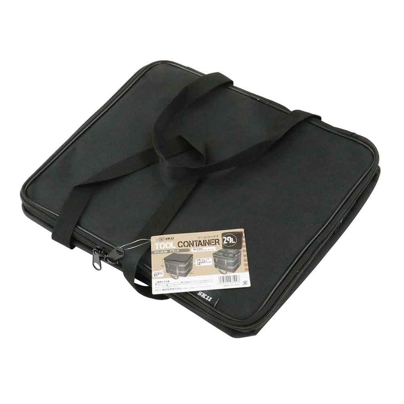 ツールコンテナ STC-29-BK メーカー直送 ▼返品・キャンセル不可【他商品との同時購入不可】