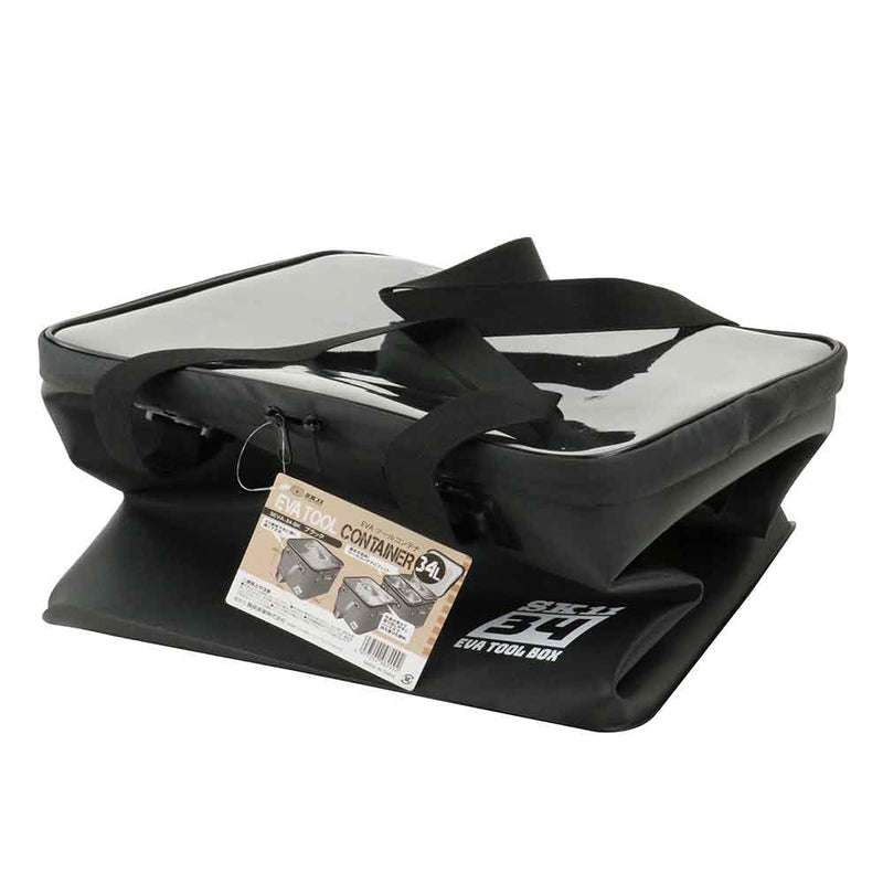 EVAツールコンテナ SEVA-34-BK メーカー直送 ▼返品・キャンセル不可【他商品との同時購入不可】