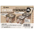 EVAツールコンテナ SEVA-34-BE メーカー直送 ▼返品・キャンセル不可【他商品との同時購入不可】