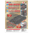 CAR＋平台車ブラック SC+F40X60 メーカー直送 ▼返品・キャンセル不可【他商品との同時購入不可】