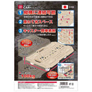 CAR＋平台車ベージュ SC+F40X60 メーカー直送 ▼返品・キャンセル不可【他商品との同時購入不可】