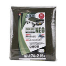 軽トラックシートNEO SKSM-C1921OD メーカー直送 ▼返品・キャンセル不可【他商品との同時購入不可】