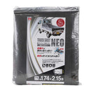 軽トラックシートNEO SKSM-C1921MS メーカー直送 ▼返品・キャンセル不可【他商品との同時購入不可】