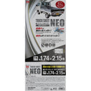 軽トラックシートNEO SKSM-C1921MS メーカー直送 ▼返品・キャンセル不可【他商品との同時購入不可】