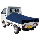 軽トラックシートNEO SKSM-C1921BL メーカー直送 ▼返品・キャンセル不可【他商品との同時購入不可】