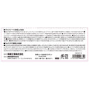 軽トラックシートNEO SKSM-C1921BL メーカー直送 ▼返品・キャンセル不可【他商品との同時購入不可】