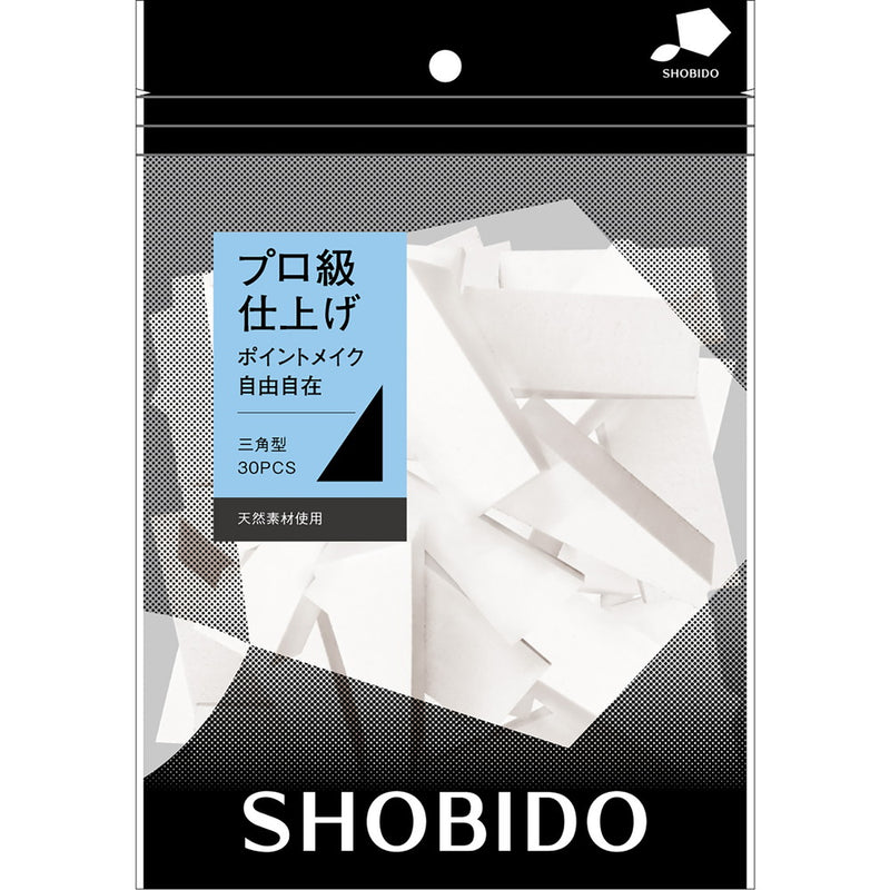 メイクアップスポンジNR 三角形型 30個入り